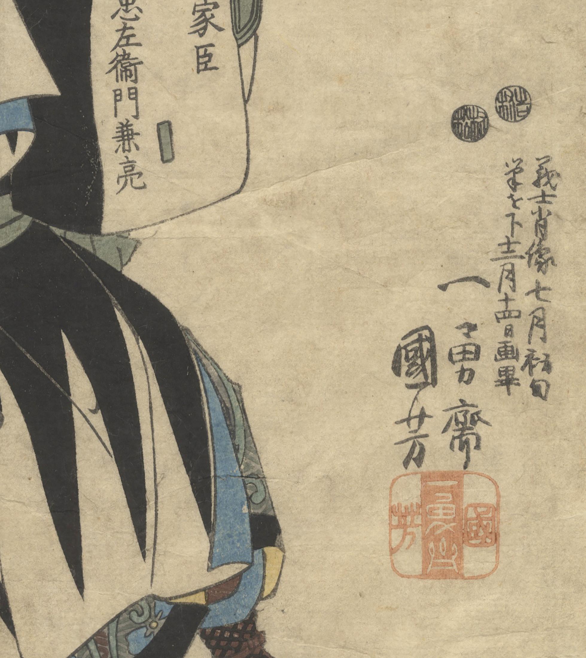 Kuniyoshi, Samurai, 47 Ronin, Grabado xilográfico original japonés, Arte Samurai - Print Edo de Utagawa Kuniyoshi