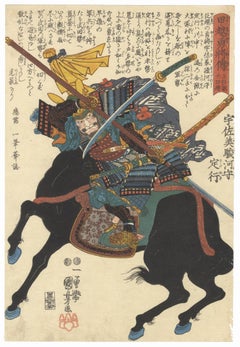 Kuniyoshi, Samurai, Original japanischer Holzschnitt, Ukiyo-e, Sengoku, Pferd