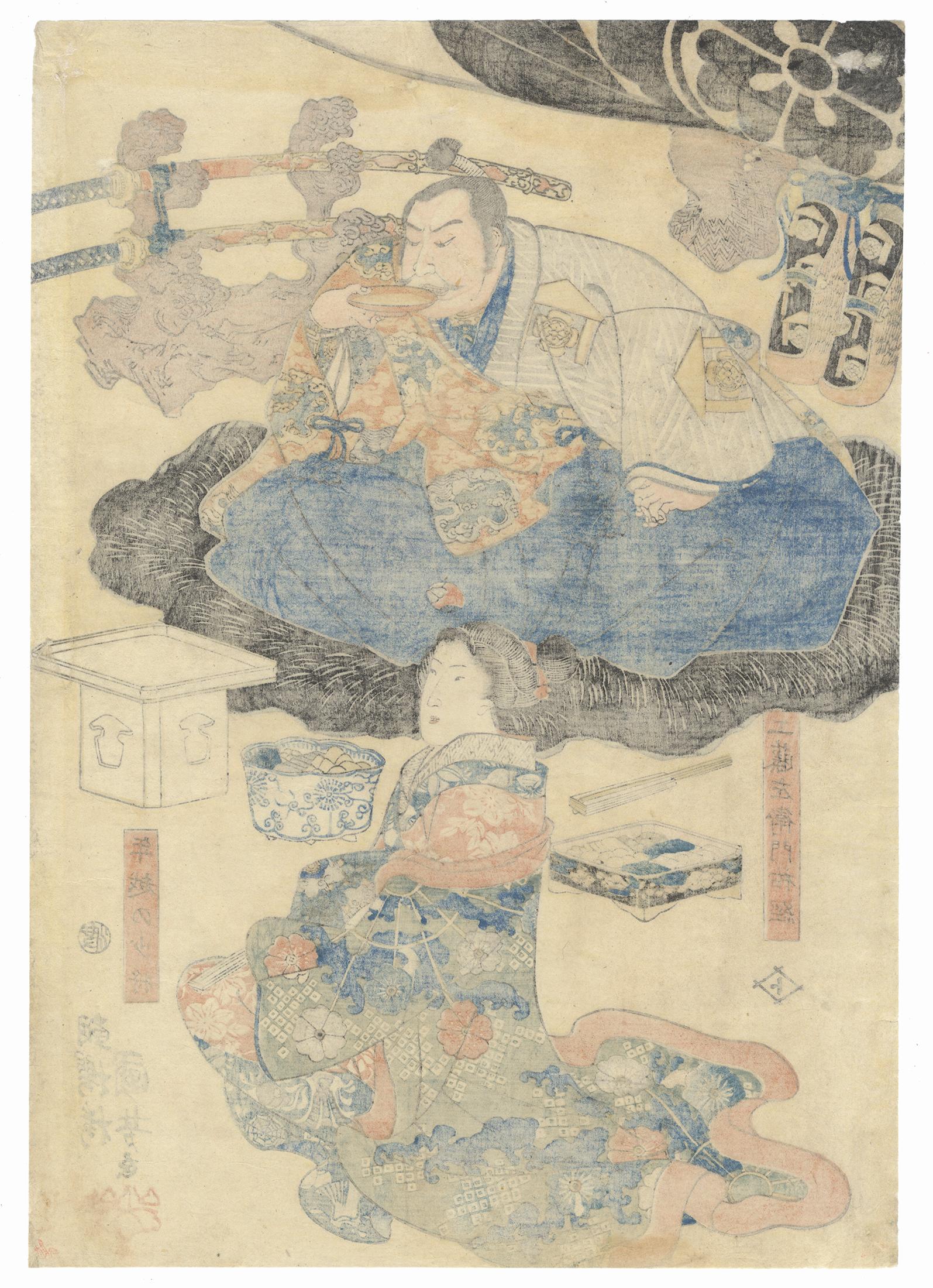 tanuki woodblock prints