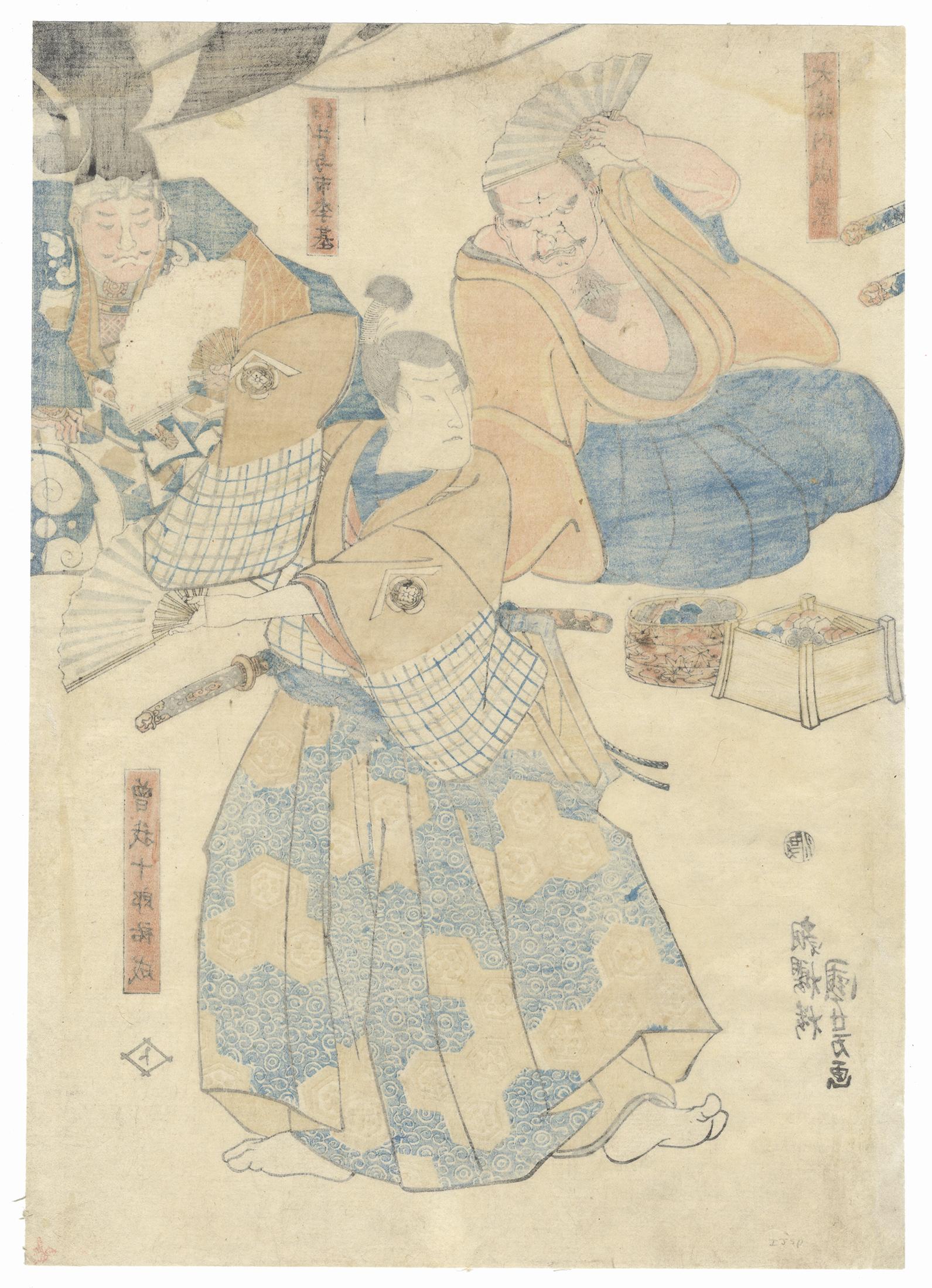 Kuniyoshi, Soga, Warrior, Original Japanese Woodblock Print, Japanese Art, Edo - Beige Portrait Print by Utagawa Kuniyoshi