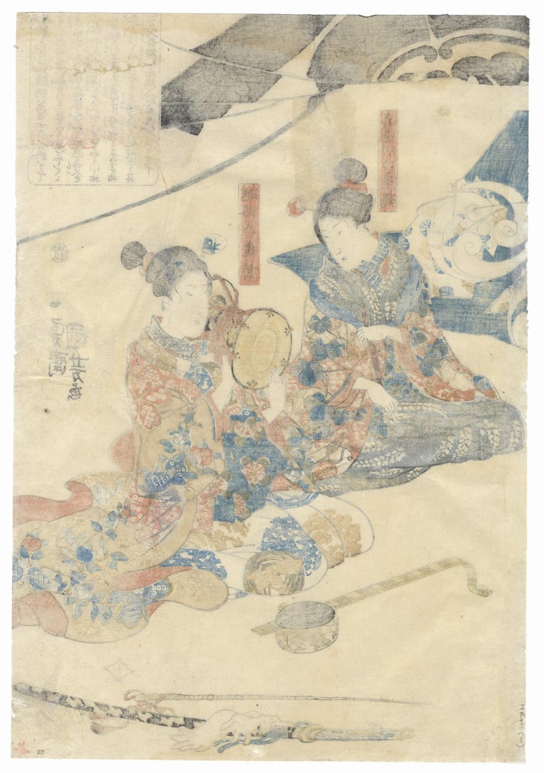 Utagawa Kuniyoshi Kuniyoshi, Soga, Original Japanese Woodblock Print