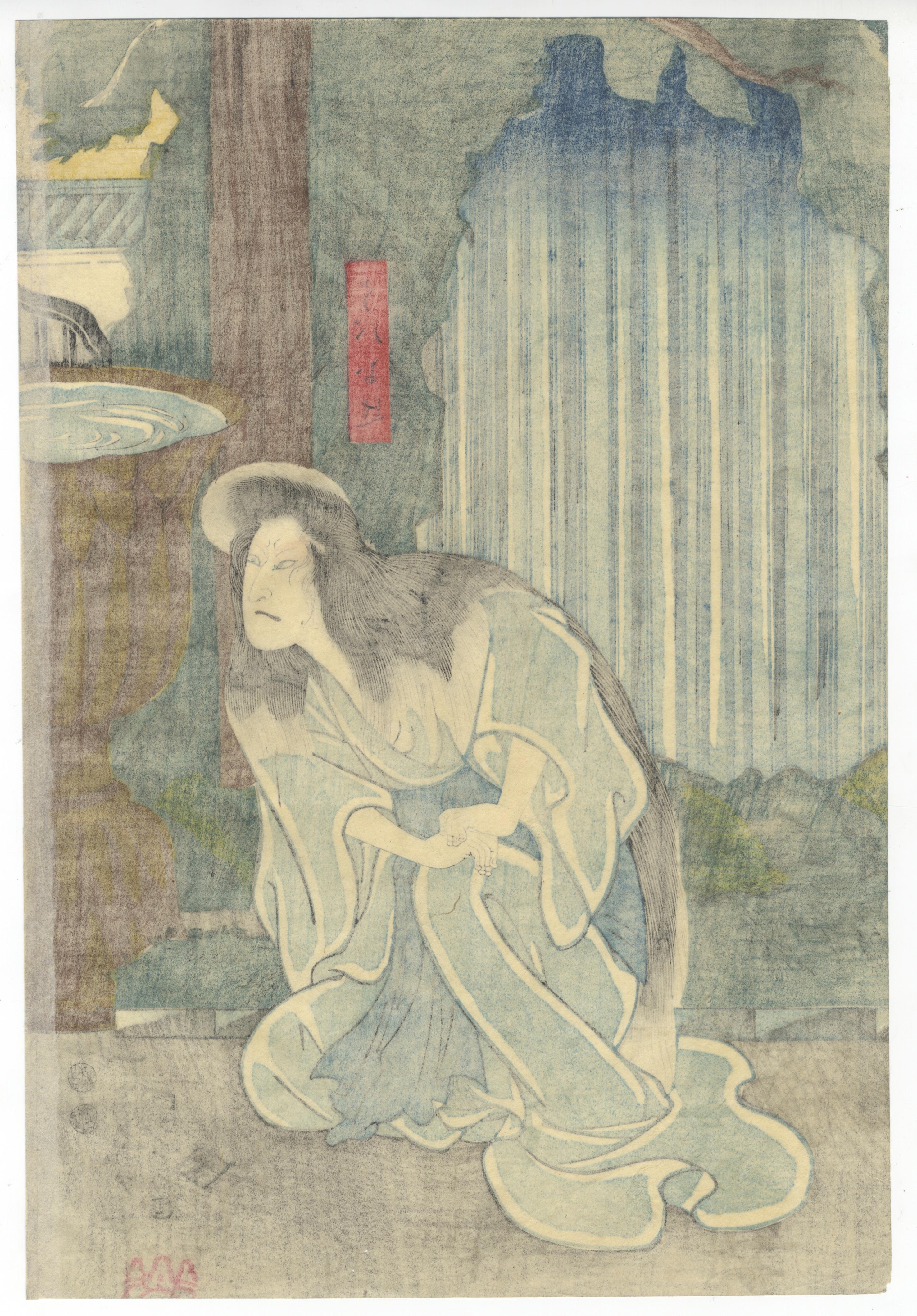 Artist: Kuniyoshi Utagawa (1798-1861)
Title: Story of Tamiya Botaro
Publisher: Ningyoya Takichi
Date: c. 1847-1852
Size: (L) 34.8 x 23.8, (C) 34.8 x 25.3, (R) 34.8 x 24.3 cm
Condition report: Trimmed, some pinholes, vertical fold mark on the centre