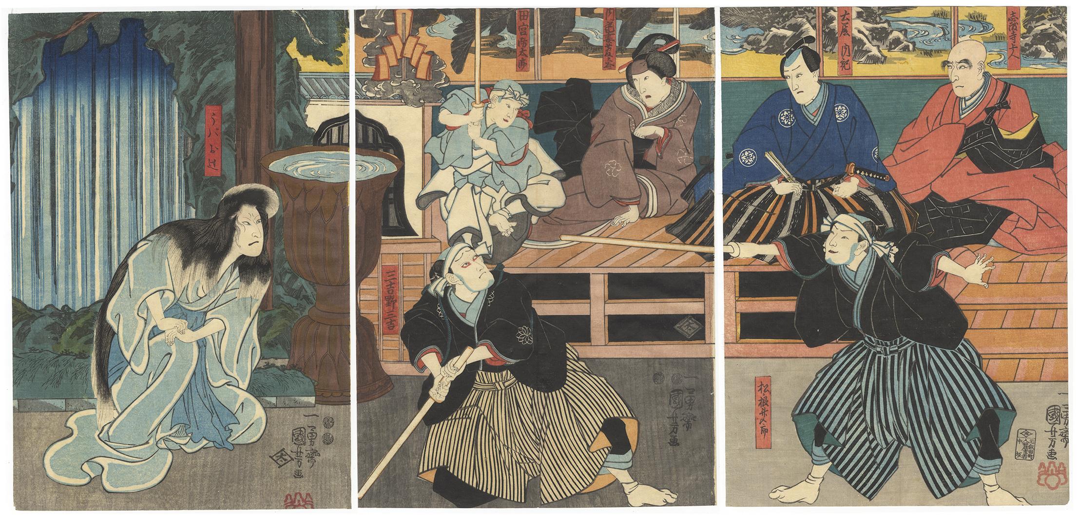 Utagawa Kuniyoshi Landscape Print – Kuniyoshi, Ukiyo-e, Japanese Woodblock Print, Fencing, Kabuki Theatre, Play