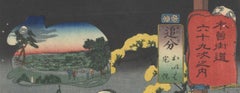 Kuniyoshi, Ukiyo-e, gravure sur bois japonaise, Épopée fantôme, Oiwa, Théâtre Kabuki
