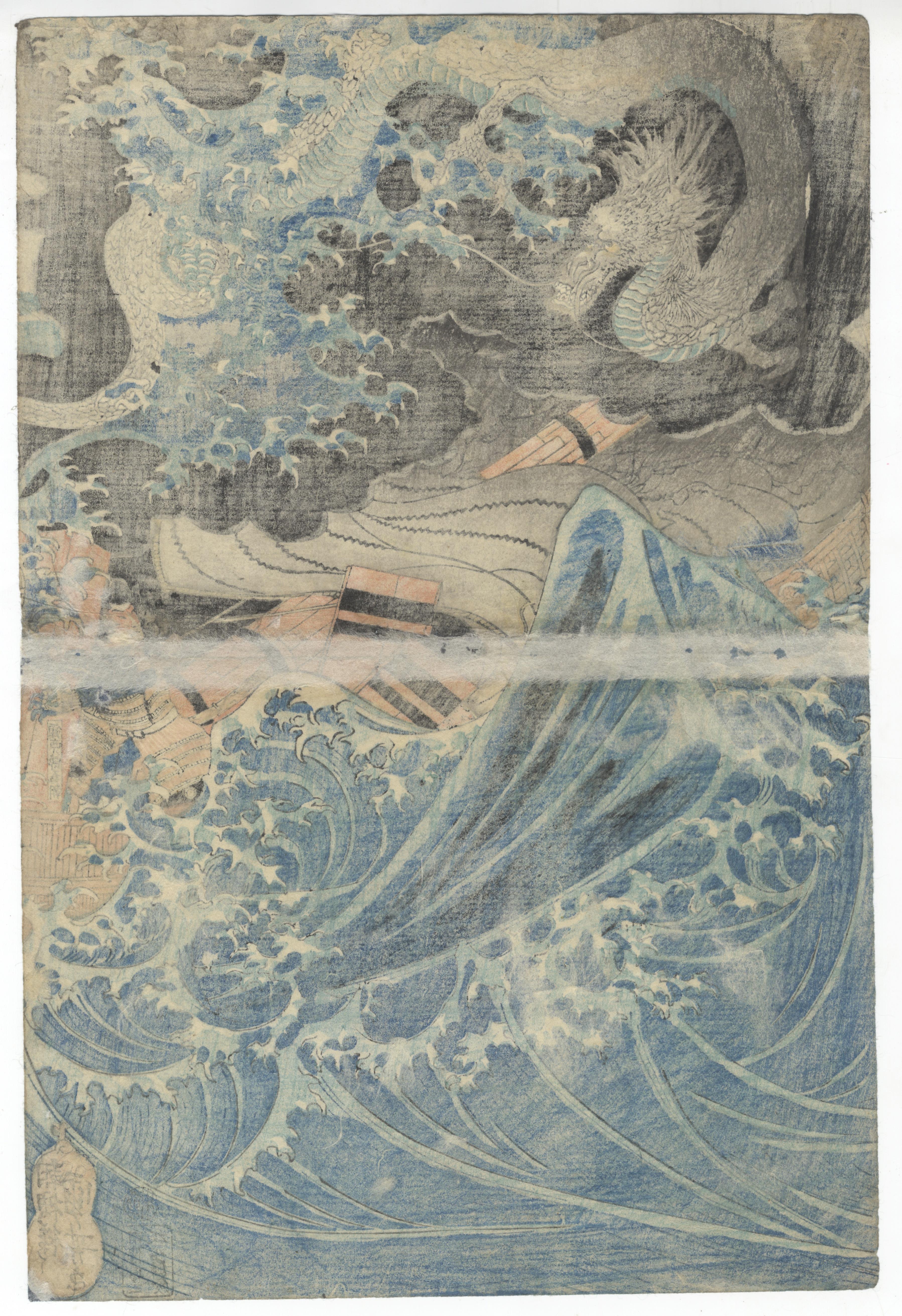Kuniyoshi Ukiyo-e Japanese Woodblock Print, Triptych w/ Ghost Ship Dragon Demons - Gray Figurative Print by Utagawa Kuniyoshi