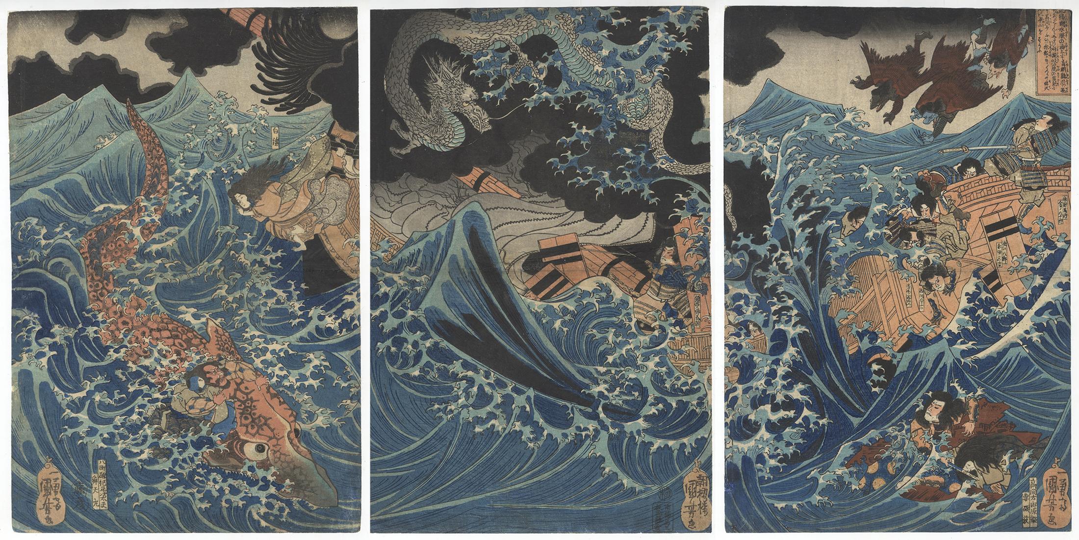 Utagawa Kuniyoshi Figurative Print - Kuniyoshi Ukiyo-e Japanese Woodblock Print, Triptych w/ Ghost Ship Dragon Demons