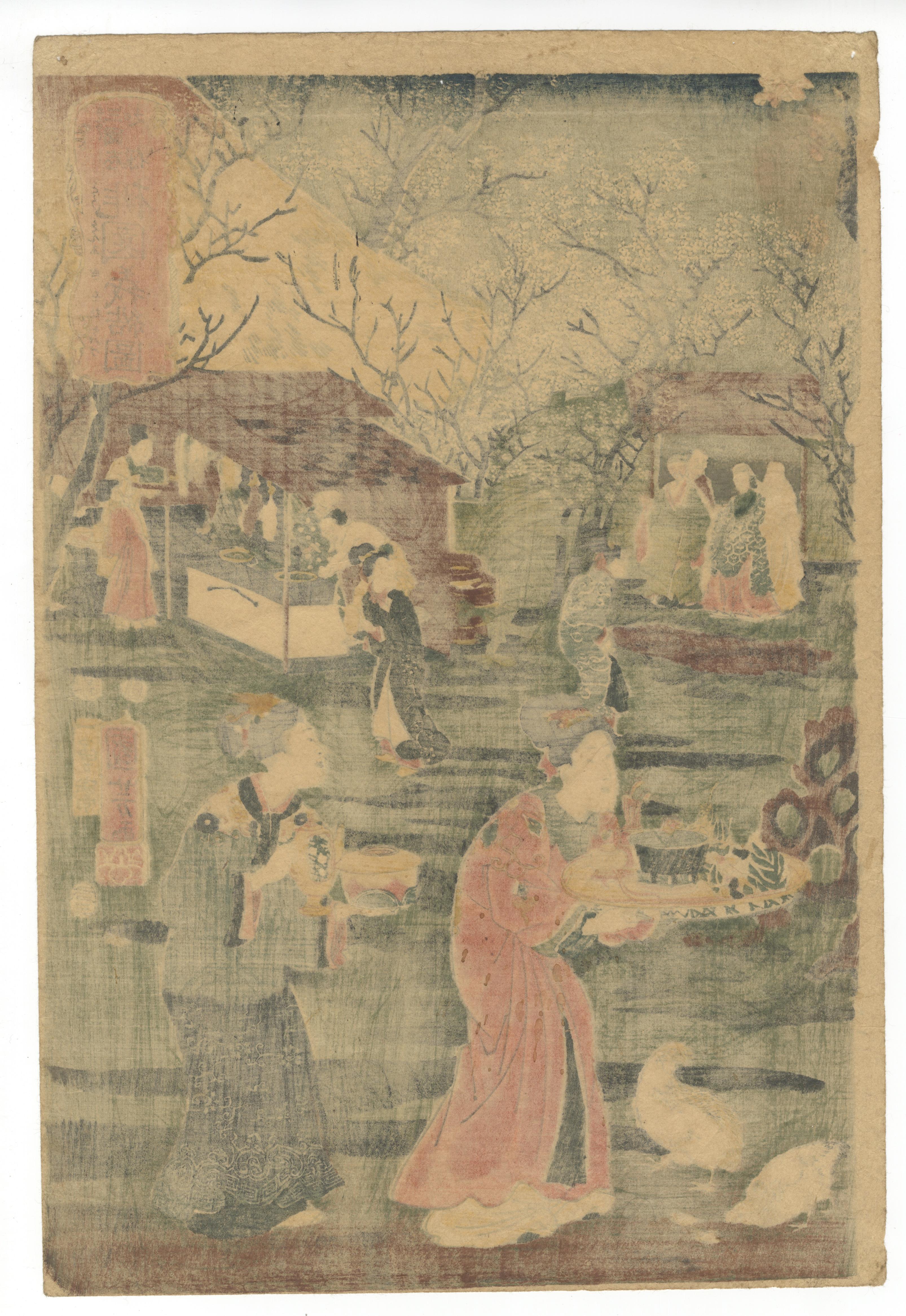 Kuniyoshi, Ukiyo-e, Three Kingdoms, Peach Garden Oath, Traditional Japanese Art - Gray Portrait Print by Utagawa Kuniyoshi
