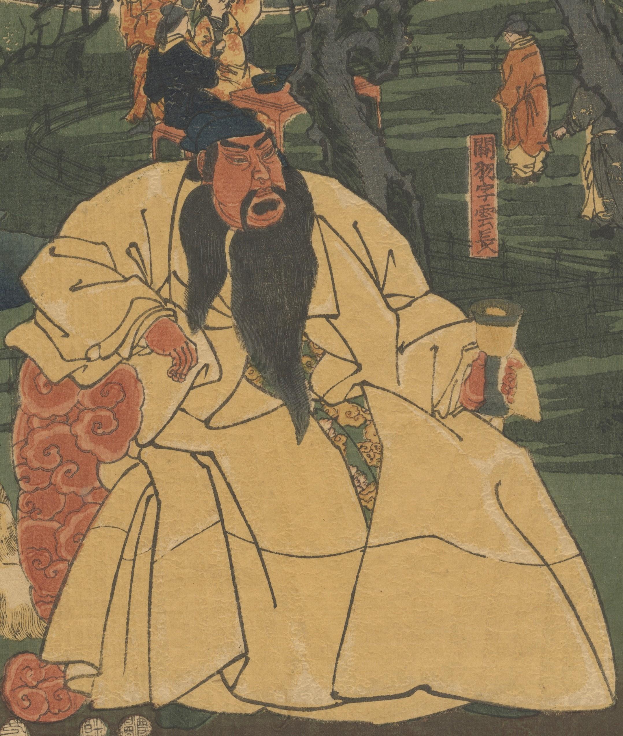 Artists: Kuniyoshi Utagawa (1798-1861)
Title: Chinese Heroes Pledge Brotherhood in Peach Garden. A scene from 'Records of the Three Kingdoms'.
Publisher: Tsutaya Kichizo
Date: 1853
Condition report: Slightly yellowed, torn corners, light creases and