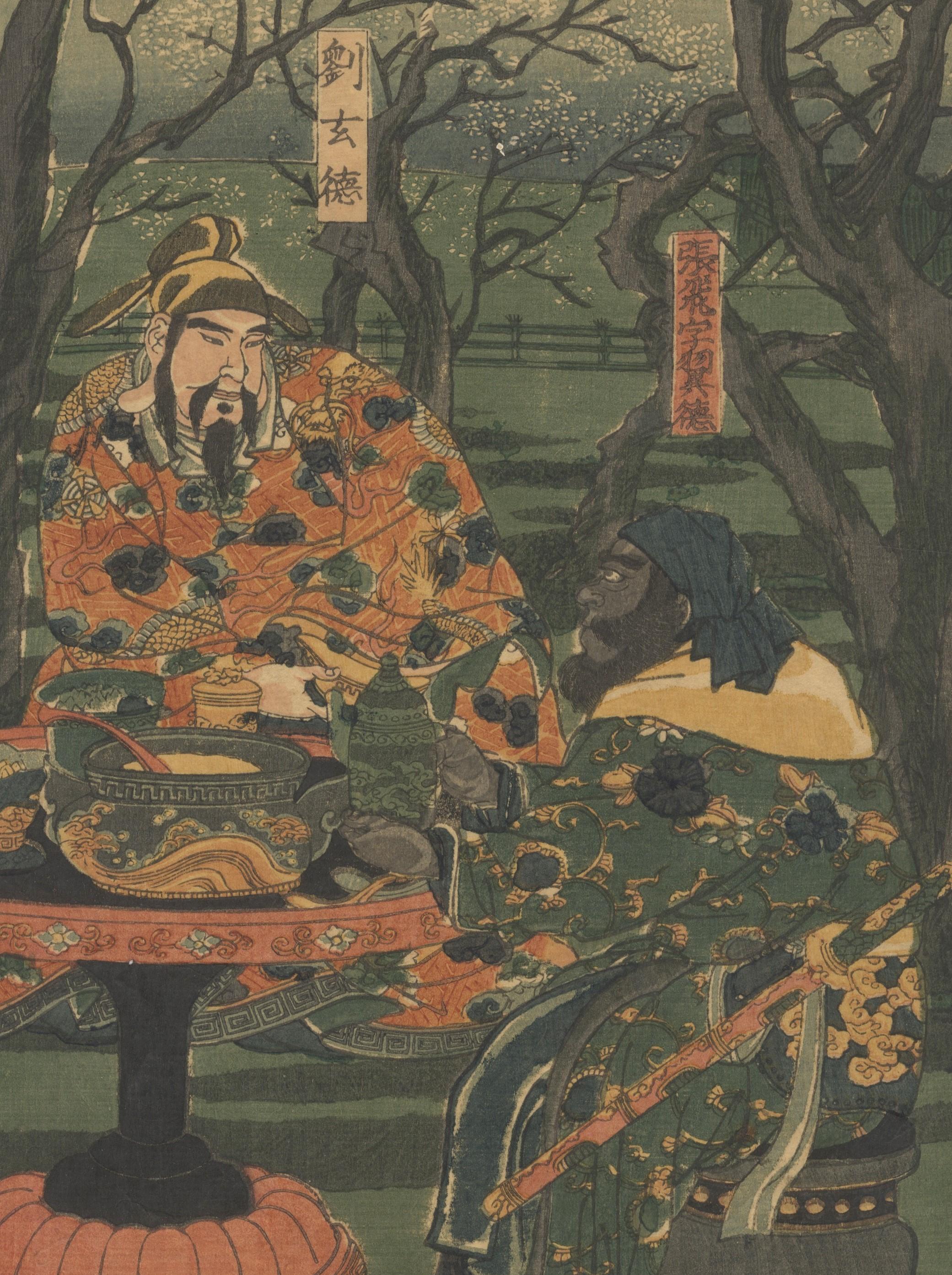 Kuniyoshi, Ukiyo-e, Three Kingdoms, Peach Garden Oath, Traditional Japanese Art 1