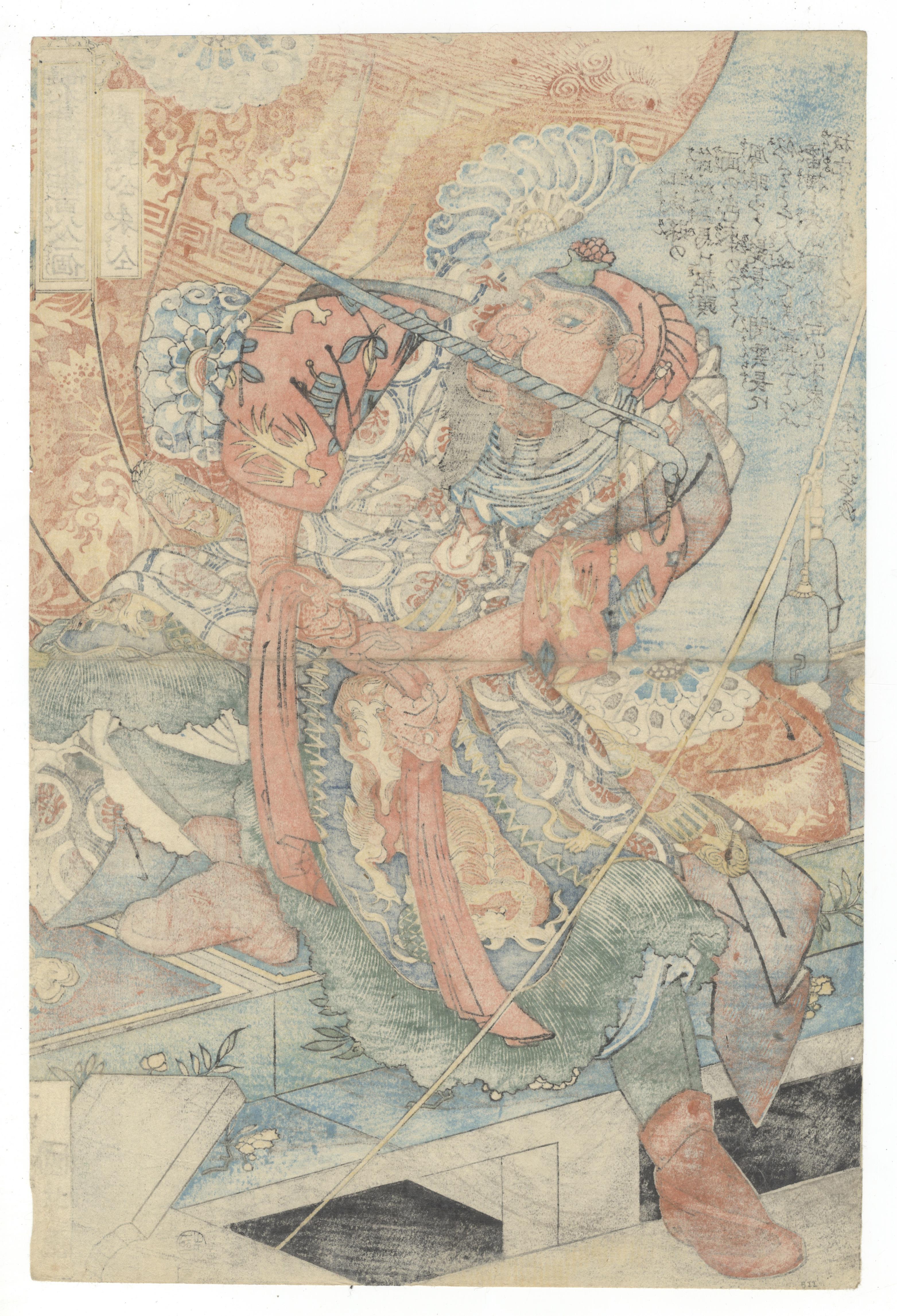 Kuniyoshi Utagawa, 108 Heroes of Suikoden, Japanese Woodblock Print, Edo Period - Gray Figurative Print by Utagawa Kuniyoshi