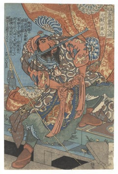 Kuniyoshi Utagawa, 108 Heroes of Suikoden, Japanese Woodblock Print, Edo Period