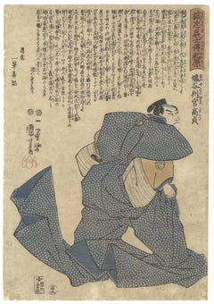 Kuniyoshi Utagawa, Chushingura, Original Japanese Woodblock Print, Ukiyo-e, Edo 