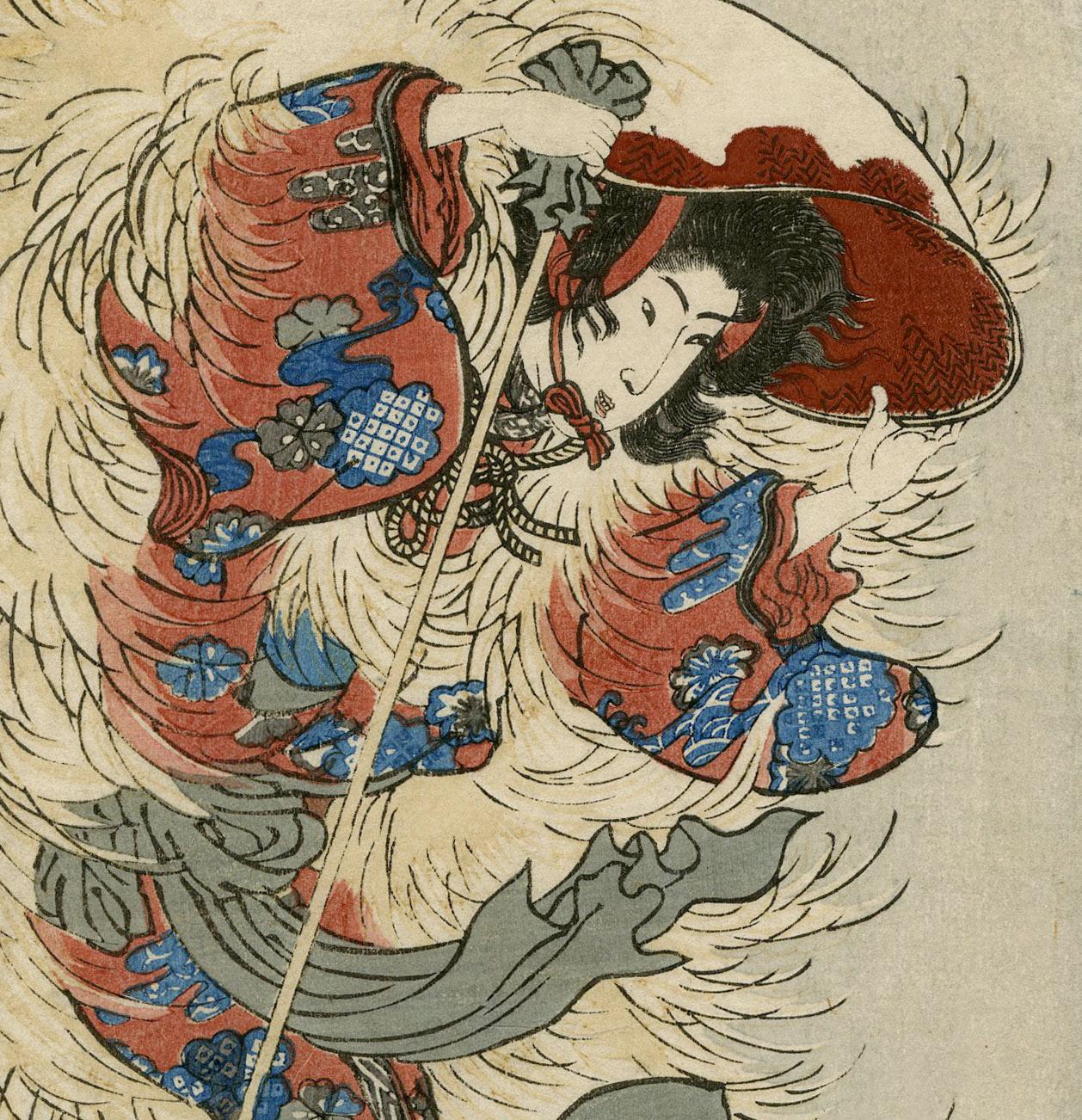Nachklingender Schnee Berg Yoshino (Schwarz), Figurative Print, von Utagawa Kuniyoshi