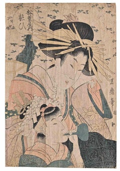 Matsubaya -  Holzschnittdruck von Utagawa Kuniyoshi – Mitte des 19. Jahrhunderts.