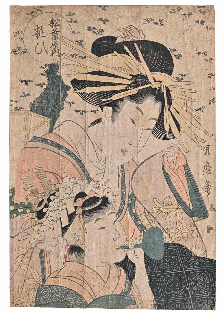 Matsubaya uchi yosooi main image 1