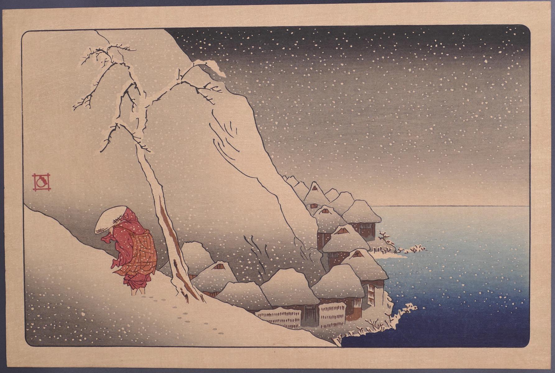 Nichiren in the Snow at Tsukahara on Sado Island ((Sashû Tsukahara setchû), from the series Sketches of the Life of the Great Priest (Kôsô goichidai ryakuzu)   is a wonderful color woodcut on paper, realized by the Japanese master Utagawa Kuniyoshi