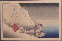 Nichiren im Schnee in Tsukahara auf der Insel Sado von Utagawa Kuniyoshi - 1800er Jahre