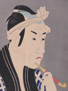 Portrait of Man with a Pipe - Woodcut print after Utagawa Kuniyoshi