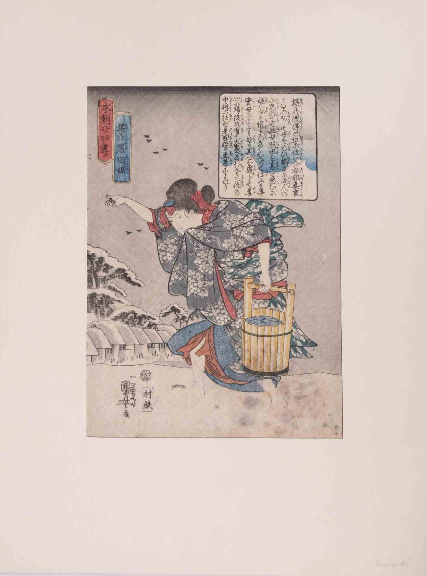 Teruta-hime - Woodcut by Utagawa Kuniyoshi - 1842/43 For Sale 1