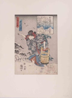 Teruta-hime - Woodcut by Utagawa Kuniyoshi - 1842/43