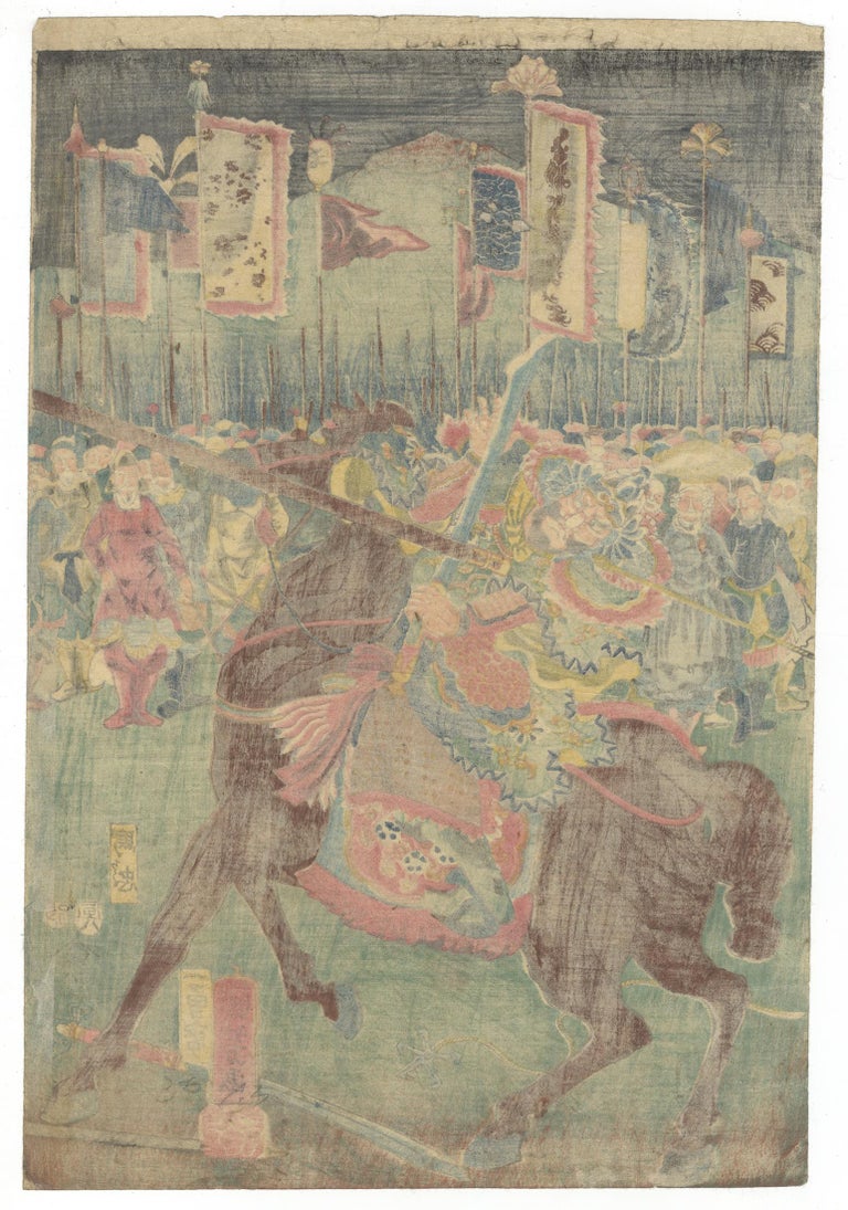 Ukiyo-e, Kuniyoshi, Three Kingdoms, Battle, Female Warrior, Lady Zhurong - Other Art Style Print by Utagawa Kuniyoshi
