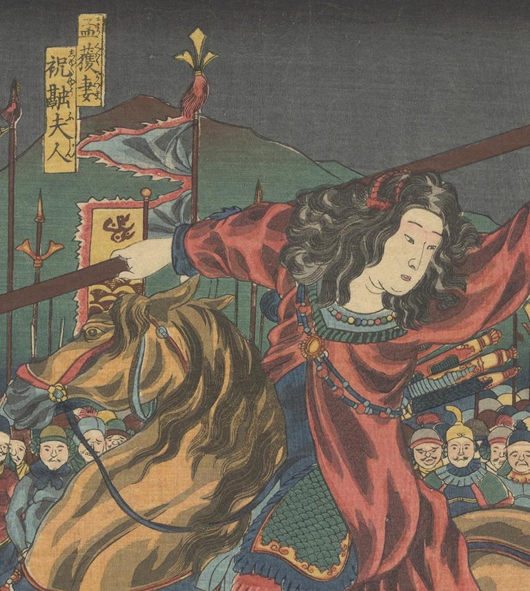 Ukiyo-e, Kuniyoshi, Three Kingdoms, Battle, Female Warrior, Lady Zhurong For Sale 3