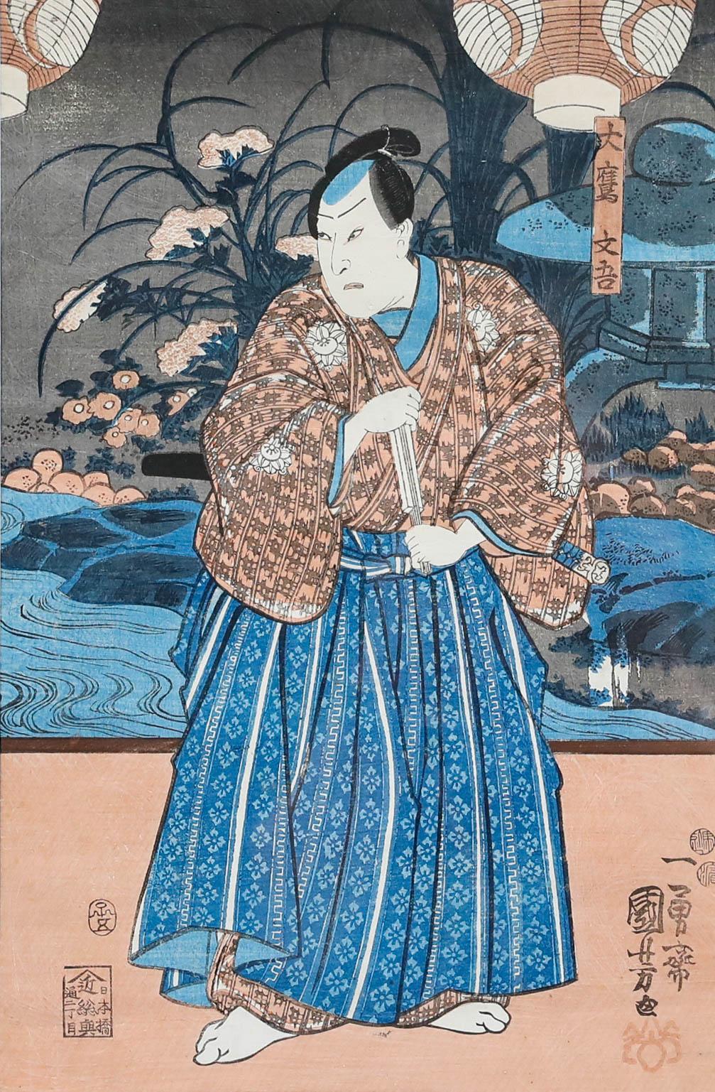 Utagawa Kuniyoshi (1798-1861) - Japanischer Holzschnitt, Schlacht an der Brücke von Uji im Angebot 1