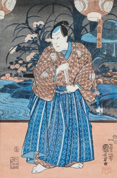 Utagawa Kuniyoshi (1798-1861) - Japanese Woodblock, Battle of Uji Bridge