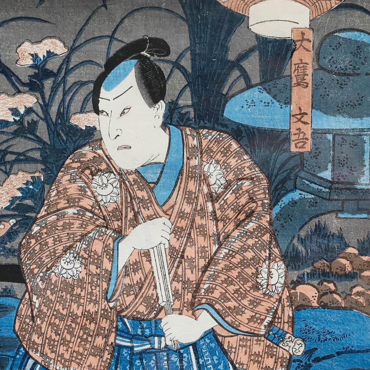 Utagawa Kuniyoshi (1798-1861) - Japanischer Holzschnitt, Schlacht an der Brücke von Uji im Angebot 3