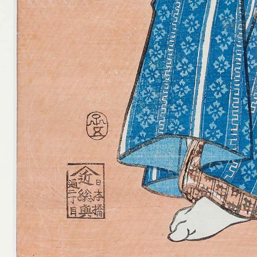Utagawa Kuniyoshi (1798-1861) - Japanischer Holzschnitt, Schlacht an der Brücke von Uji im Angebot 4