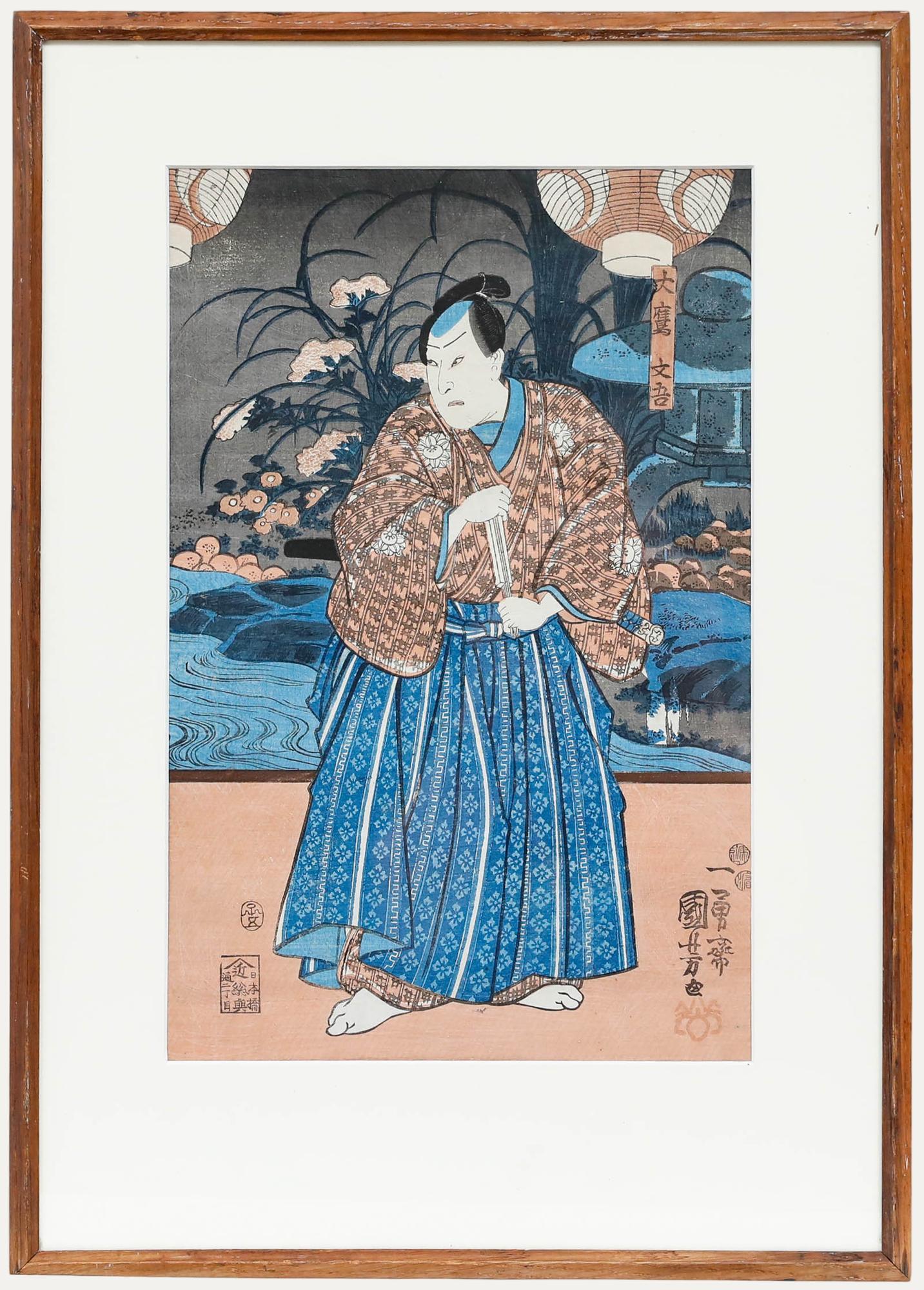 Ein schöner Original-Holzschnitt des japanischen Ukiyo-e Künstlers Utagawa Kuniyoshi (1798-1861). Signiert mit dem Siegel des Künstlers auf dem Druck. Hübsch präsentiert in einem dünnen Holzrahmen. Auf dem Papier.