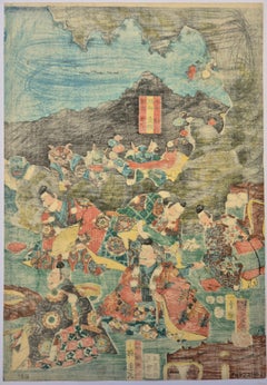 Utagawa Kuniyoshi -- Happy Feast at the Ôe Mountain (Ôeyama fukuju shusei)