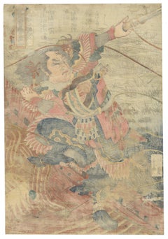 Utagawa Kuniyoshi, Japanese Ukiyo-e Woodblock Print, Suikoden Hero, Edo Period