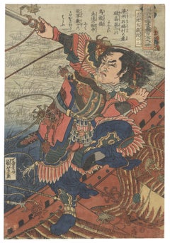 Utagawa Kuniyoshi, japanischer Ukiyo-e-Holzschnitt, Suikoden Hero, Edo-Periode