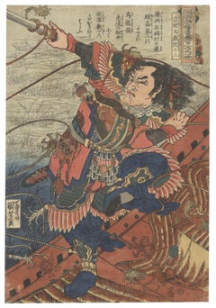 Utagawa Kuniyoshi, Japanese Ukiyo-e Woodblock Print, Suikoden Hero, Edo Period