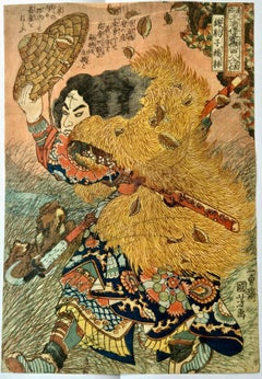 Utagawa Kuniyoshi --  Kinpyoshi Yorin, héros du Suikoden