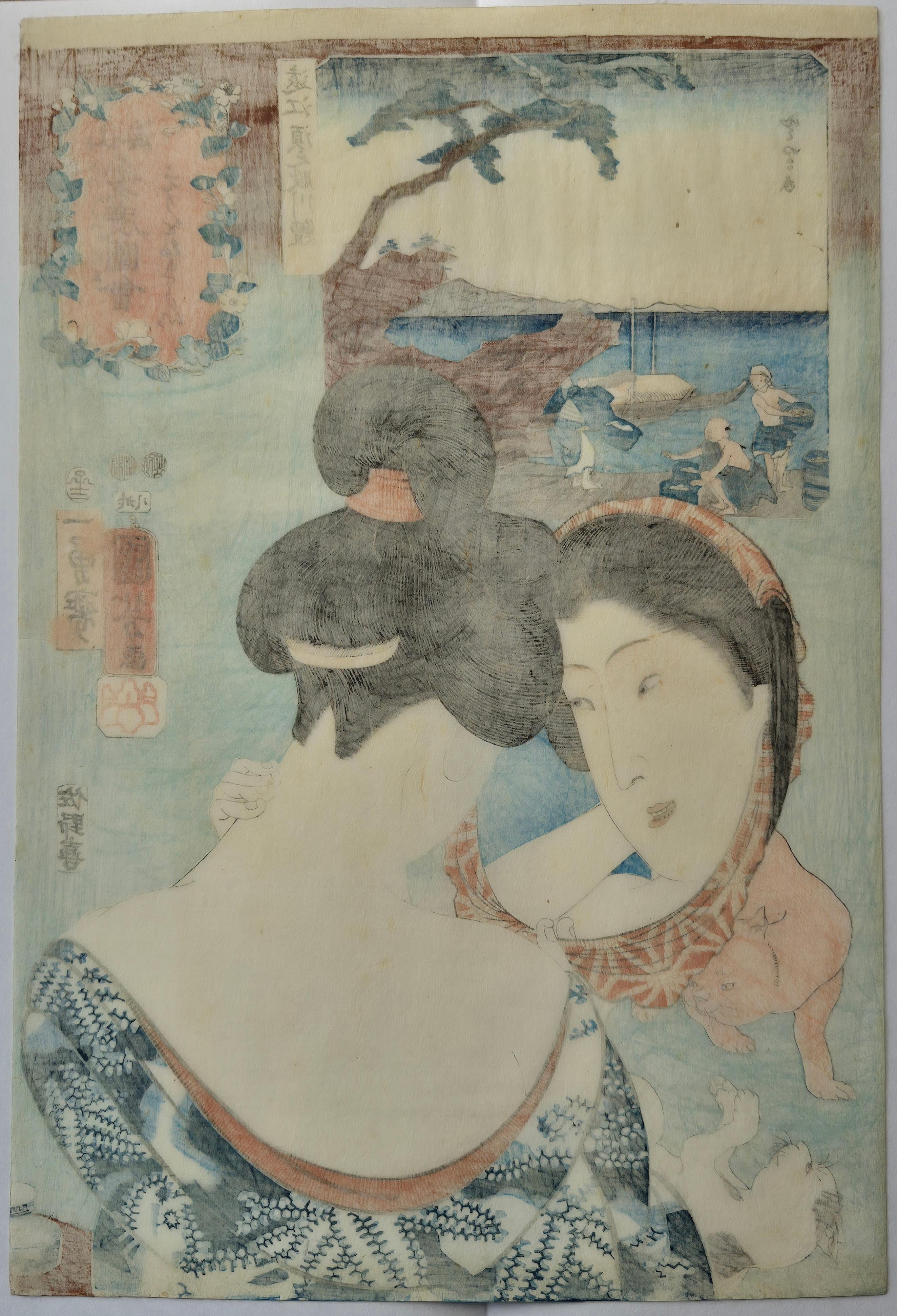 Utagawa Kuniyoshi -- No. 38 Totomi 遠江 in vendita 1