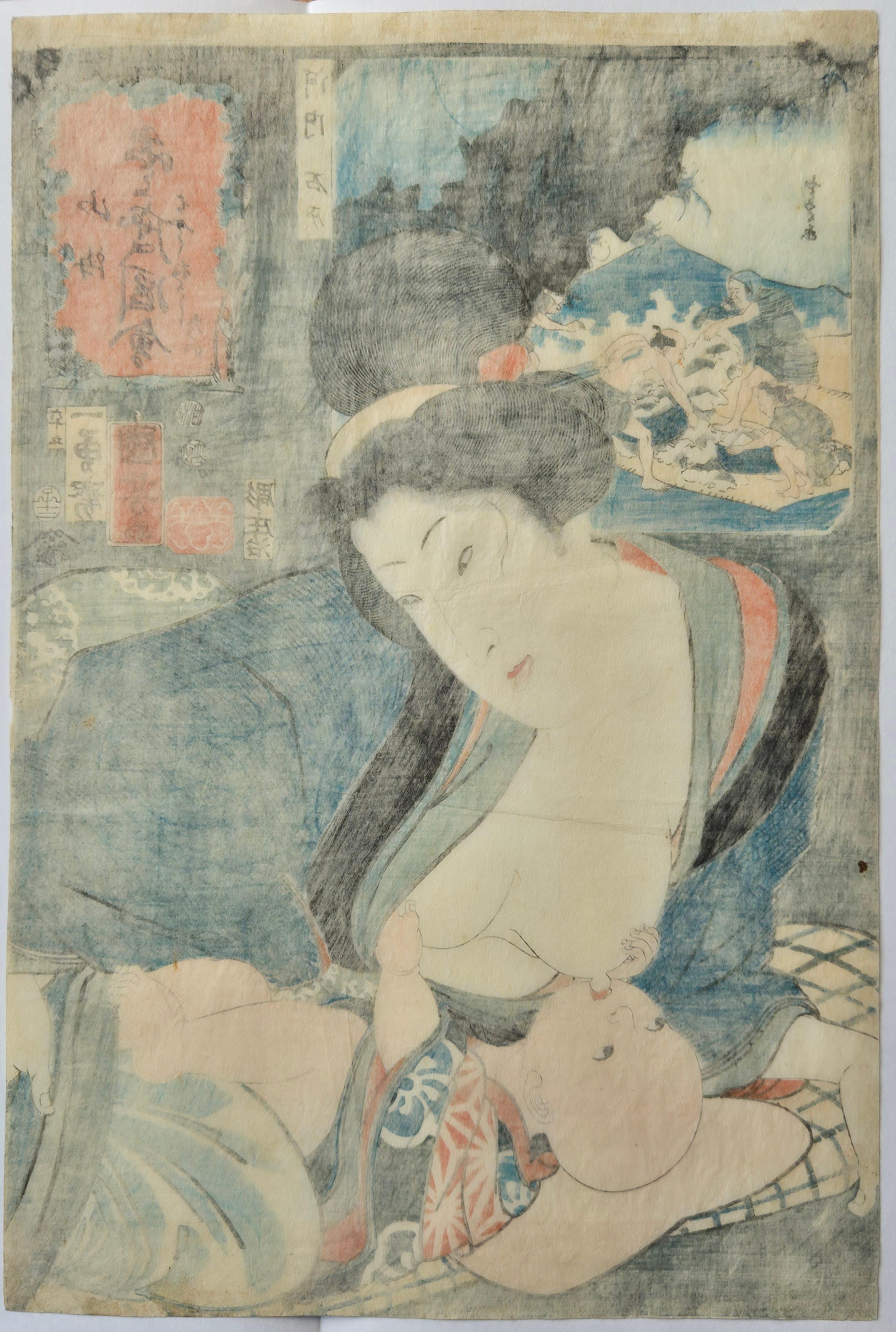Utagawa Kuniyoshi -- N° 65 Kawachi sekkai 河内右灰 (Pierre calcaire de Kawach) en vente 1
