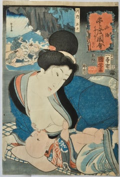 Utagawa Kuniyoshi -- No. 65 Kawachi sekkai 河内右灰 (Limestone from Kawach)