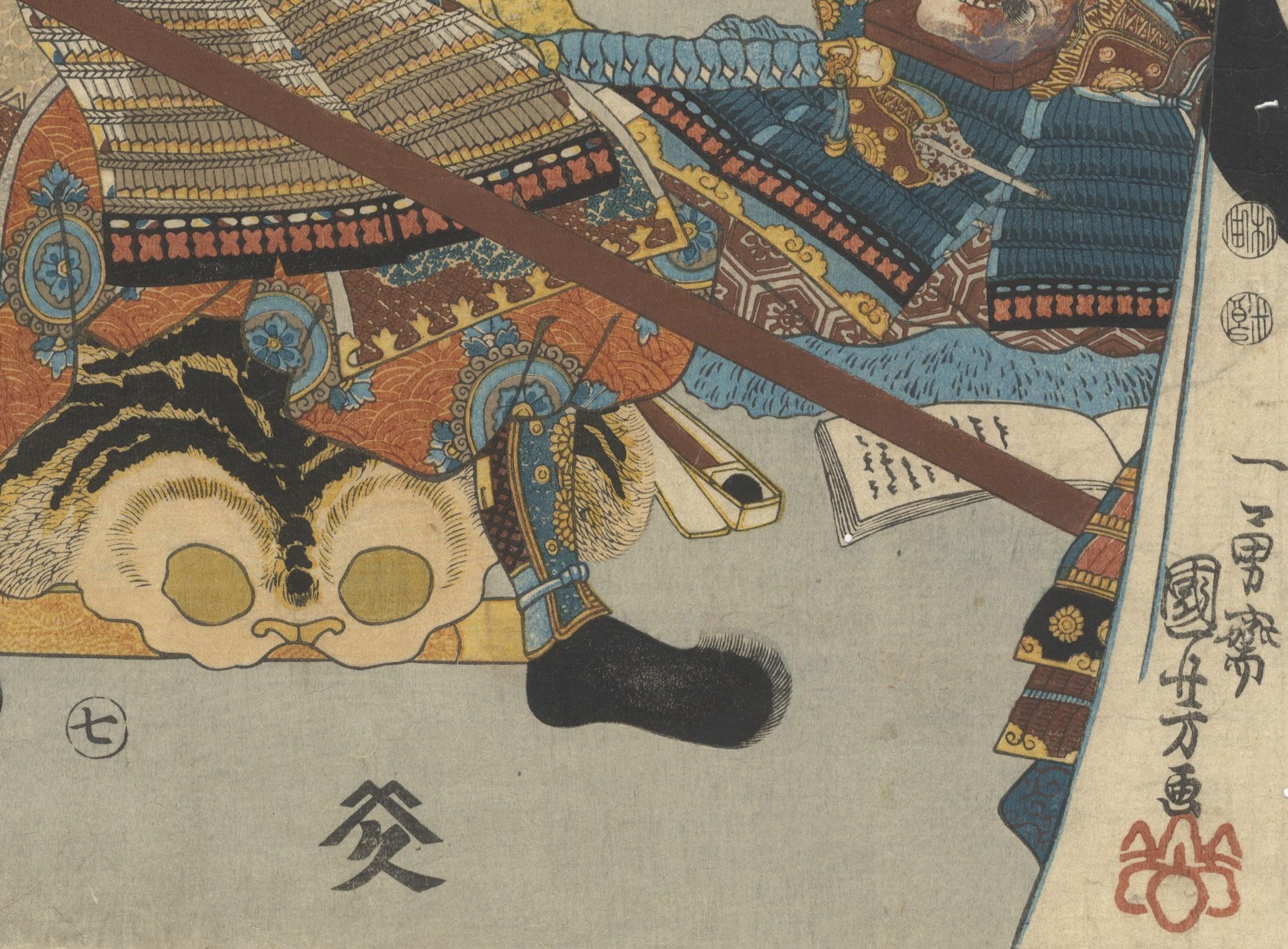 Utagawa Kuniyoshi, Samurai, Grand Pacification, Japanese Woodblock Print, Edo For Sale 2