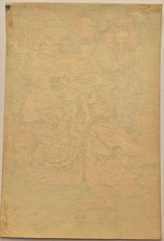 Utagawa KUNIYOSHI -- Sho'onko Ryoho, Suikoden