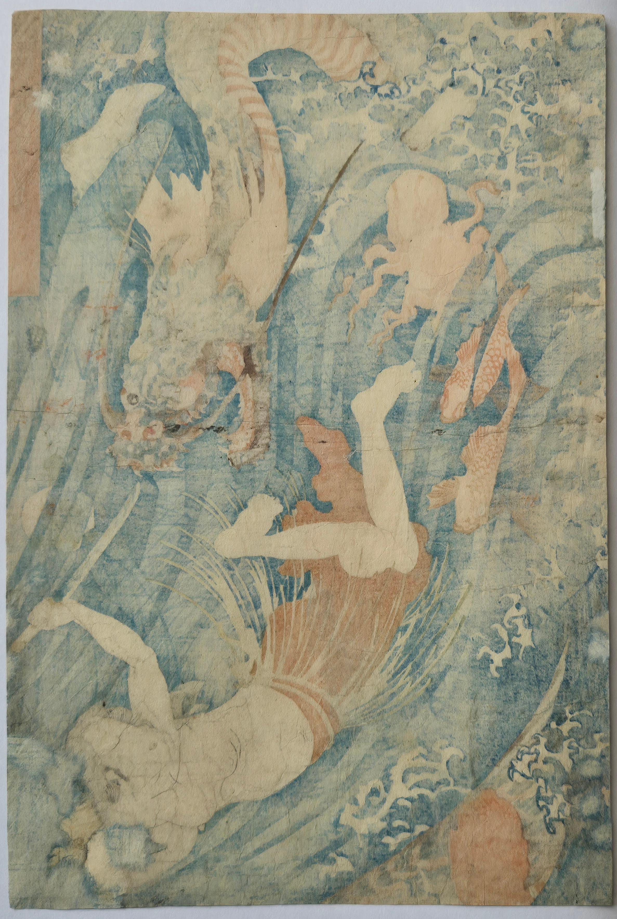 Utagawa Kuniyoshi --  Die tauchende Frau holt das gestohlene Jewell vom Drachen zurück im Angebot 1