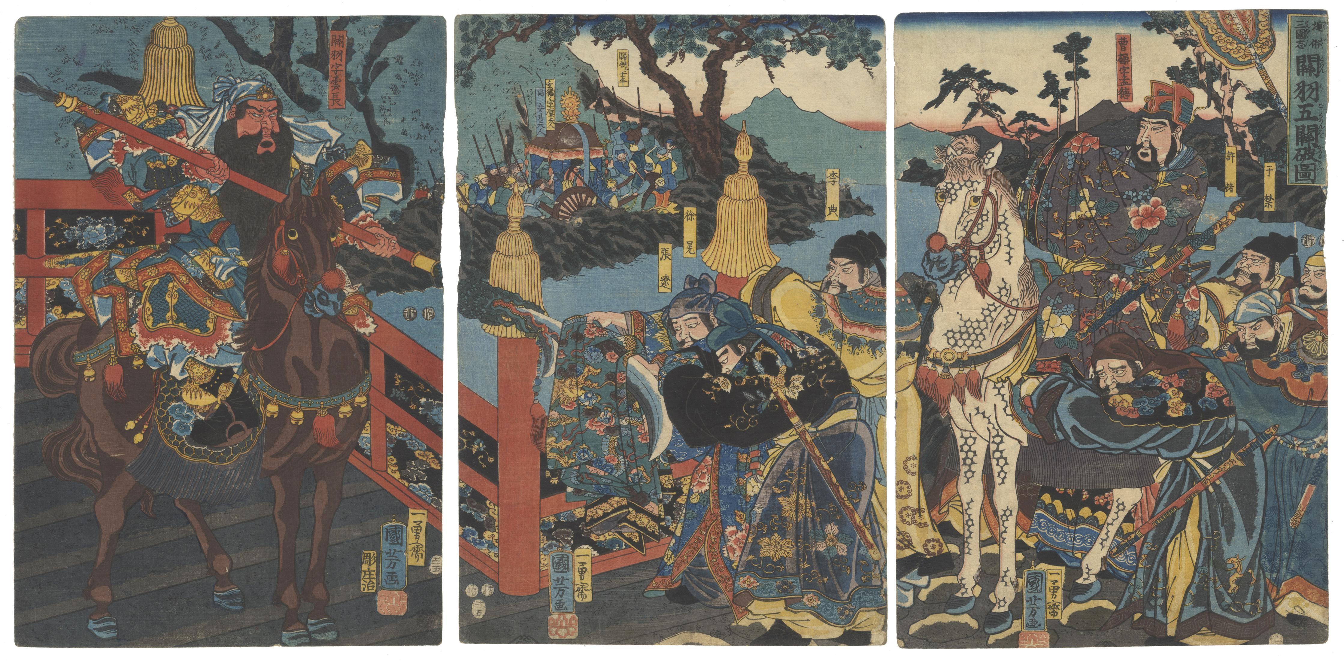 Artist: Kuniyoshi Utagawa (1798-1861)
Title: Guan Yu Passes Five Barriers
Series: The Popular Romance of the Three Kingdoms
Publisher: Tatsuya Kichizo
Date: 1853
Dimensions: (L) 24.4 x 35.7 (C) 24.4 x 35.8 (R) 24.4 x 35.7 

This popular episode from