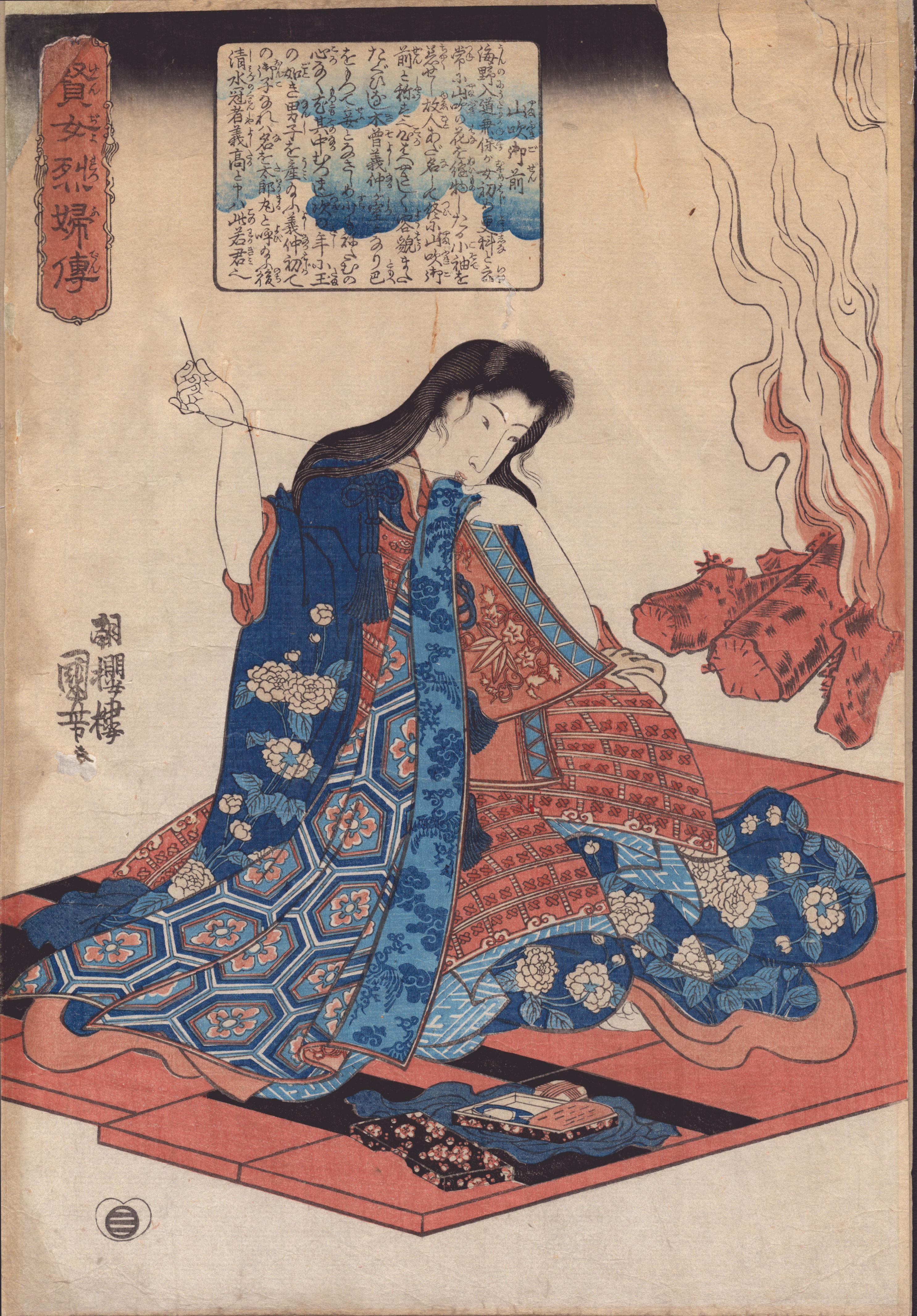 Utagawa Kuniyoshi  歌川国芳 
Titolo   Yamabuki Gozen (山吹御前) 
Yamabuki Gozen seduta su diversi scudi accanto a un fuoco di legna che rammenda il cappotto del marito Yoshinaka
Dimensioni Oban
Anno 1844-47
