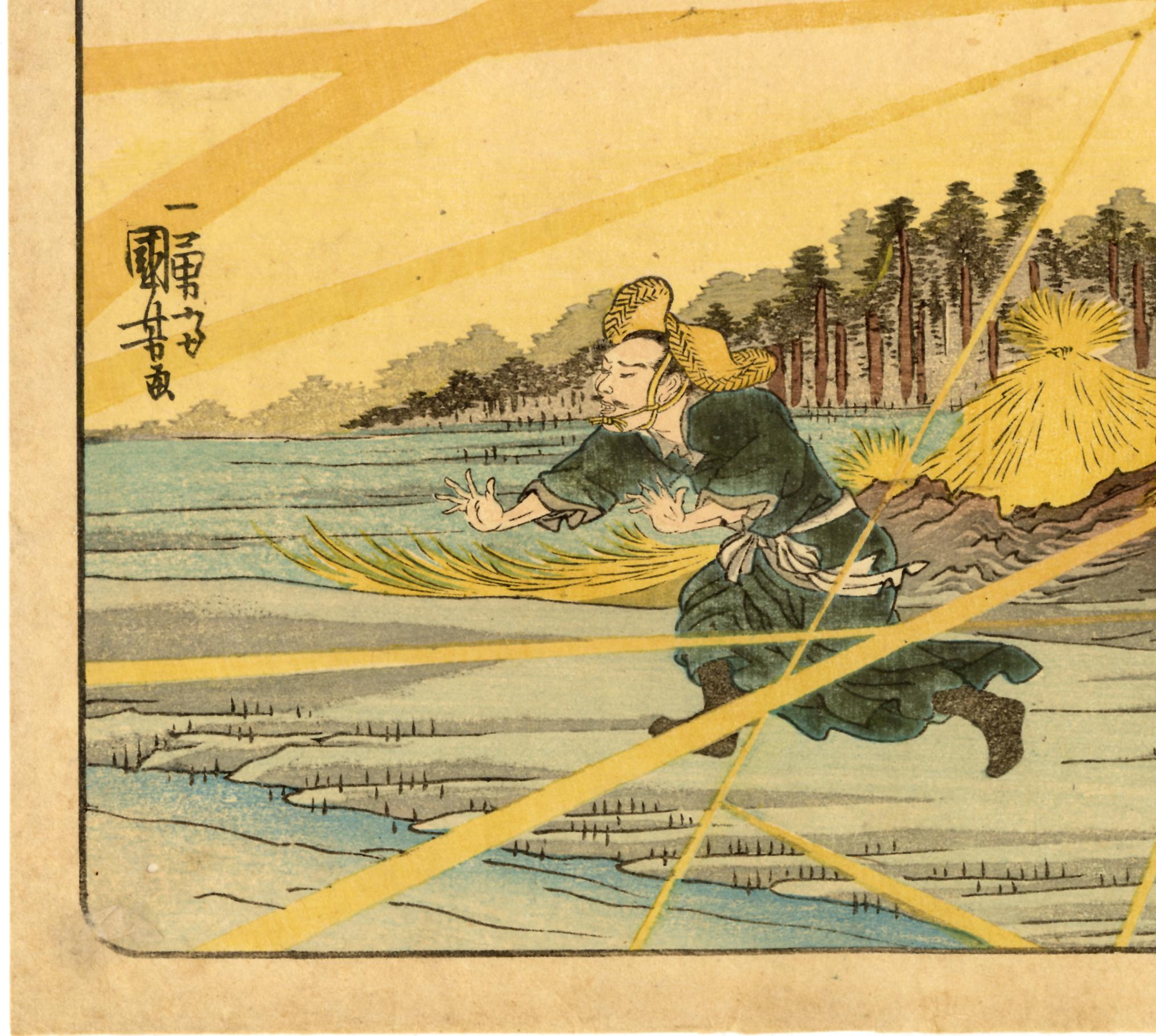 Wang Bao During a Lightning Storm from the 24 (Chinese) Paragons of Filial Piety - Print by Utagawa Kuniyoshi