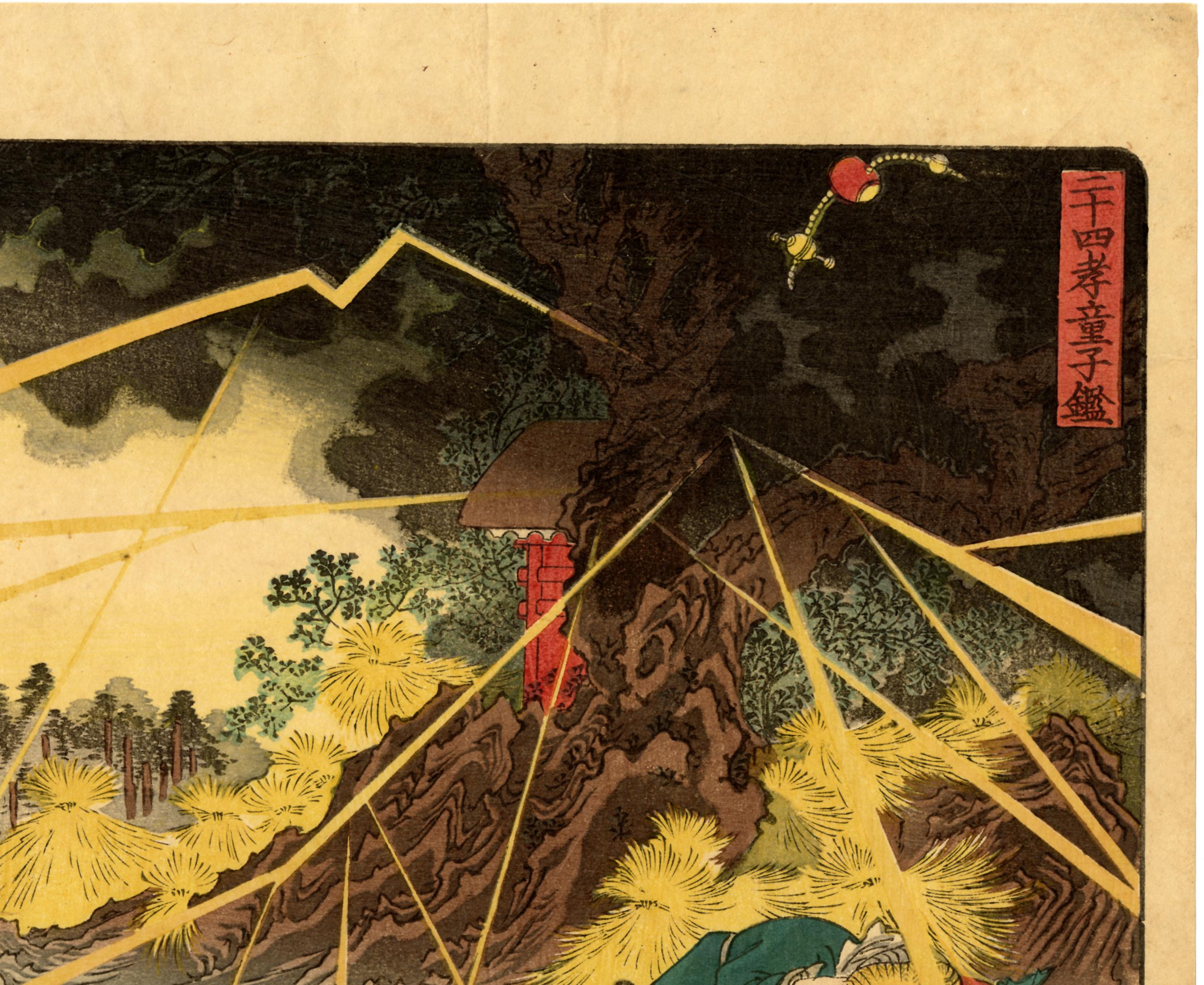 Utagawa Kuniyoshi Wang Bao During a Lightning Storm from the 24