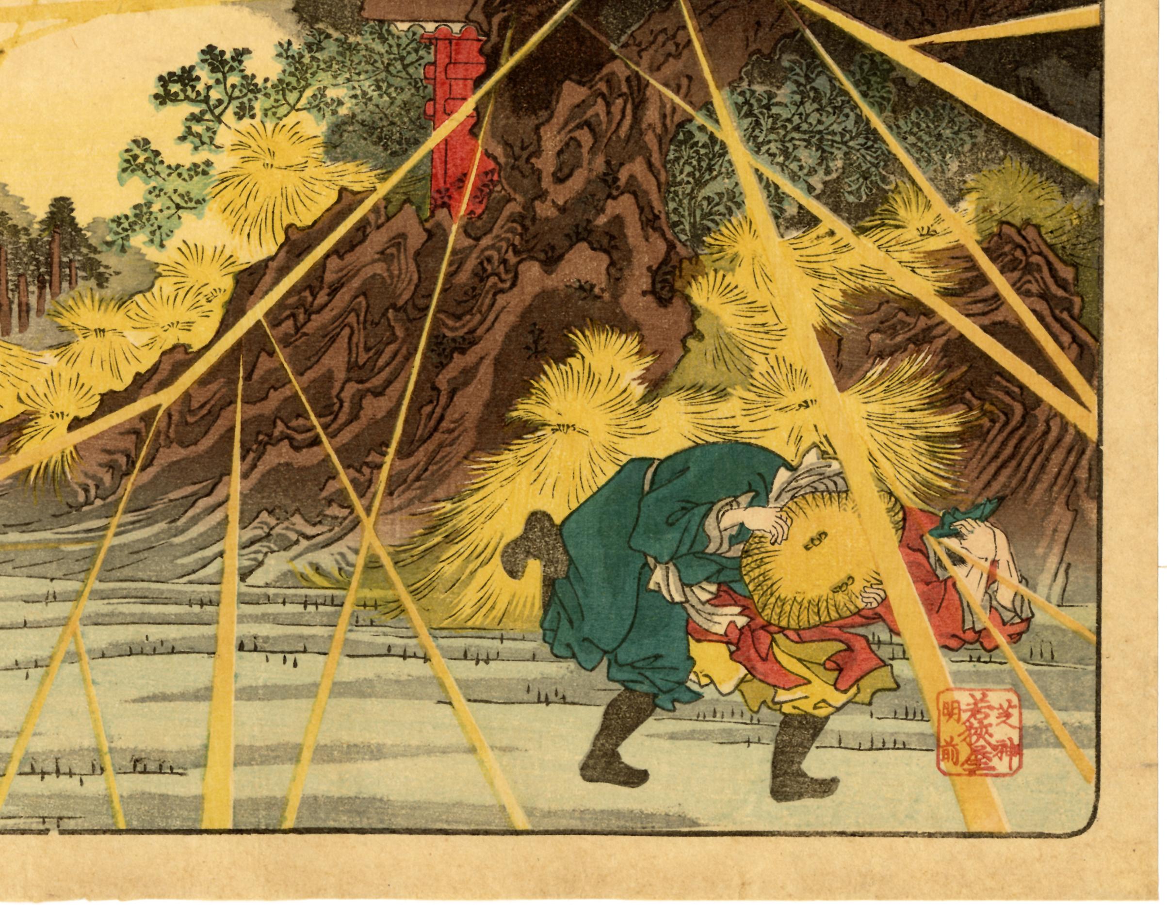 Utagawa Kuniyoshi Wang Bao During a Lightning Storm from the 24 (Chinese) Paragons of Filial