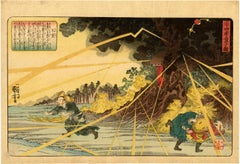 Wang Bao During a Lightning Storm from the 24 (Chinese) Paragons of Filial Piety