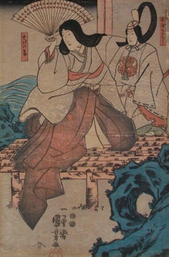 Utagawa Kuniyoshi, Antique Woodblock Print, Actor Series, Japan, circa 1847