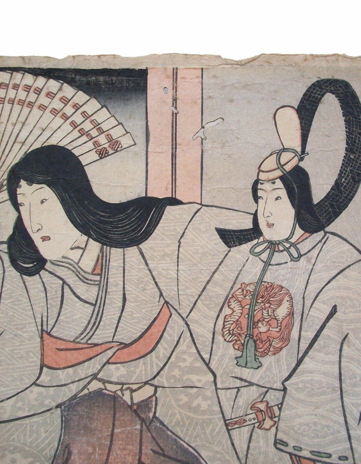 Utagawa Kuniyoshi, antiker Holzschnitt, Serie „Akteur“, Japan, um 1847 (Handgefertigt) im Angebot